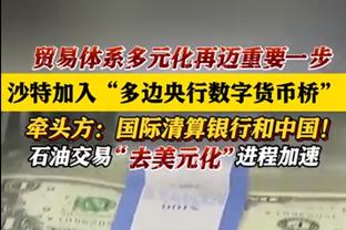 仅三支球队面对瓜帅问鼎联赛：穆帅皇马、孔蒂切尔西、渣叔红军